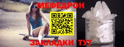 гидра Аргун