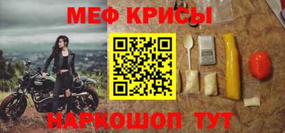 прущие грибы Апшеронск