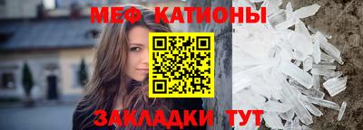 кокаин колумбия Апрелевка