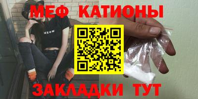 кокаин колумбия Апрелевка