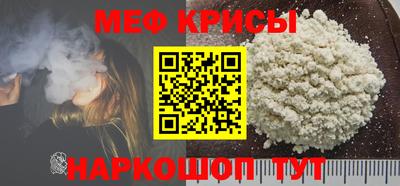 гидра Аргун