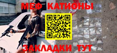 гидра Аргун