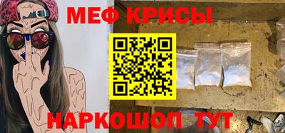 прущие грибы Апшеронск