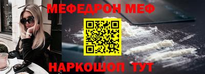 прущие грибы Апшеронск