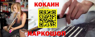 первитин Заводоуковск