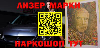 кокаин колумбия Апрелевка
