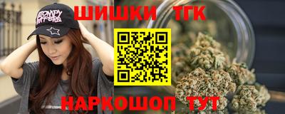 кокаин колумбия Апрелевка