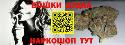кокаин колумбия Апрелевка