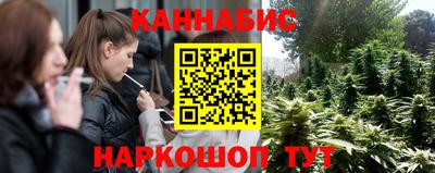 кокаин колумбия Апрелевка