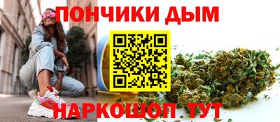 кокаин колумбия Апрелевка