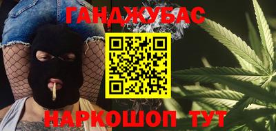 прущие грибы Апшеронск