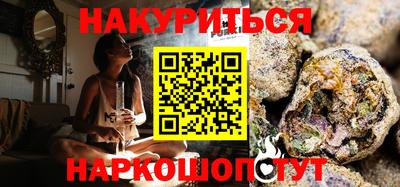 кокаин колумбия Апрелевка