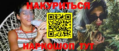 кокаин колумбия Апрелевка
