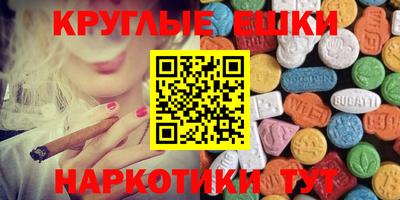 кокаин колумбия Апрелевка