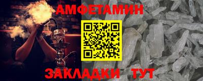 кокаин колумбия Апрелевка