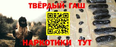 кокаин колумбия Апрелевка