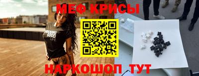 кокаин колумбия Апрелевка